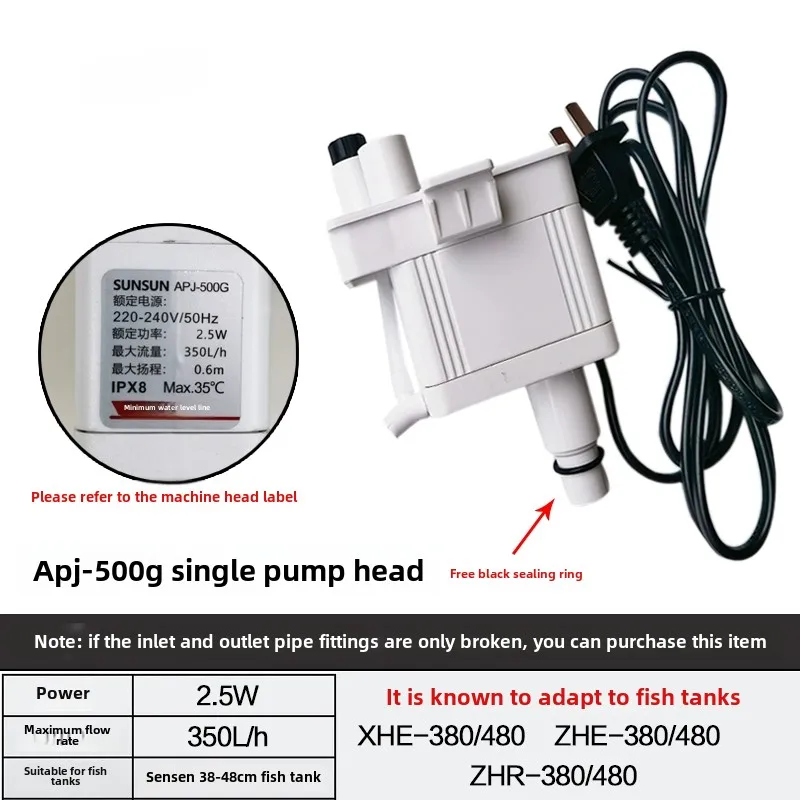 Fish Tank Filter - Pompa filter tiga-dalam-satu SUNSUN XHE untuk