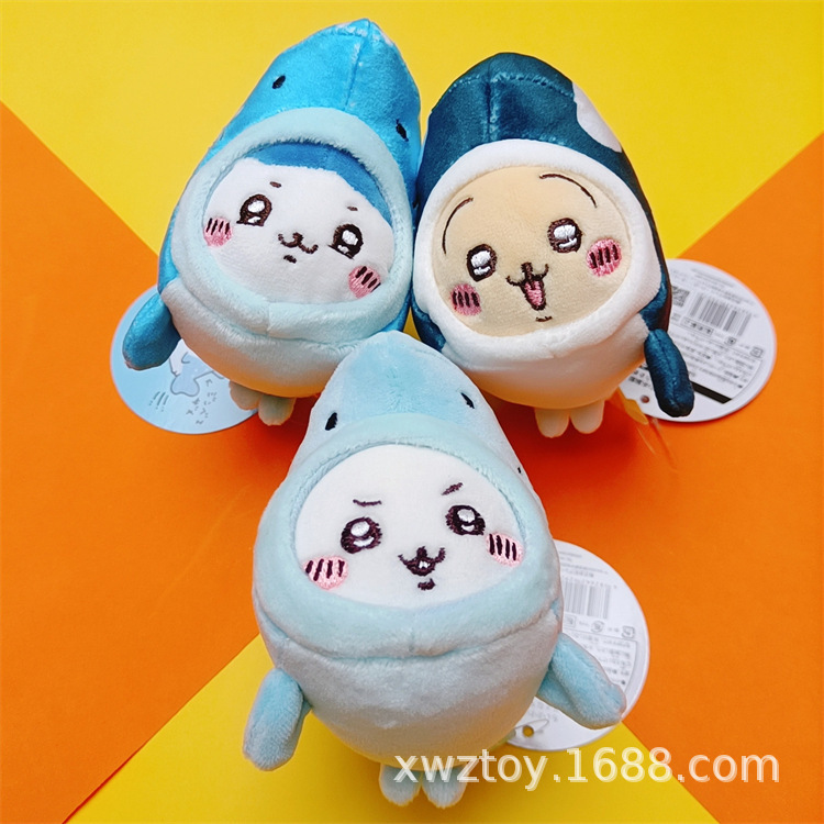 Aquarium Decor - Gantungan Kunci Boneka Paus Orca Chiikawa