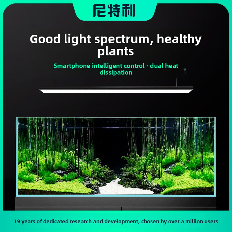 NETLEA Light AT5, Lampu Spektr - Aquarium Plants ulasan dan harga