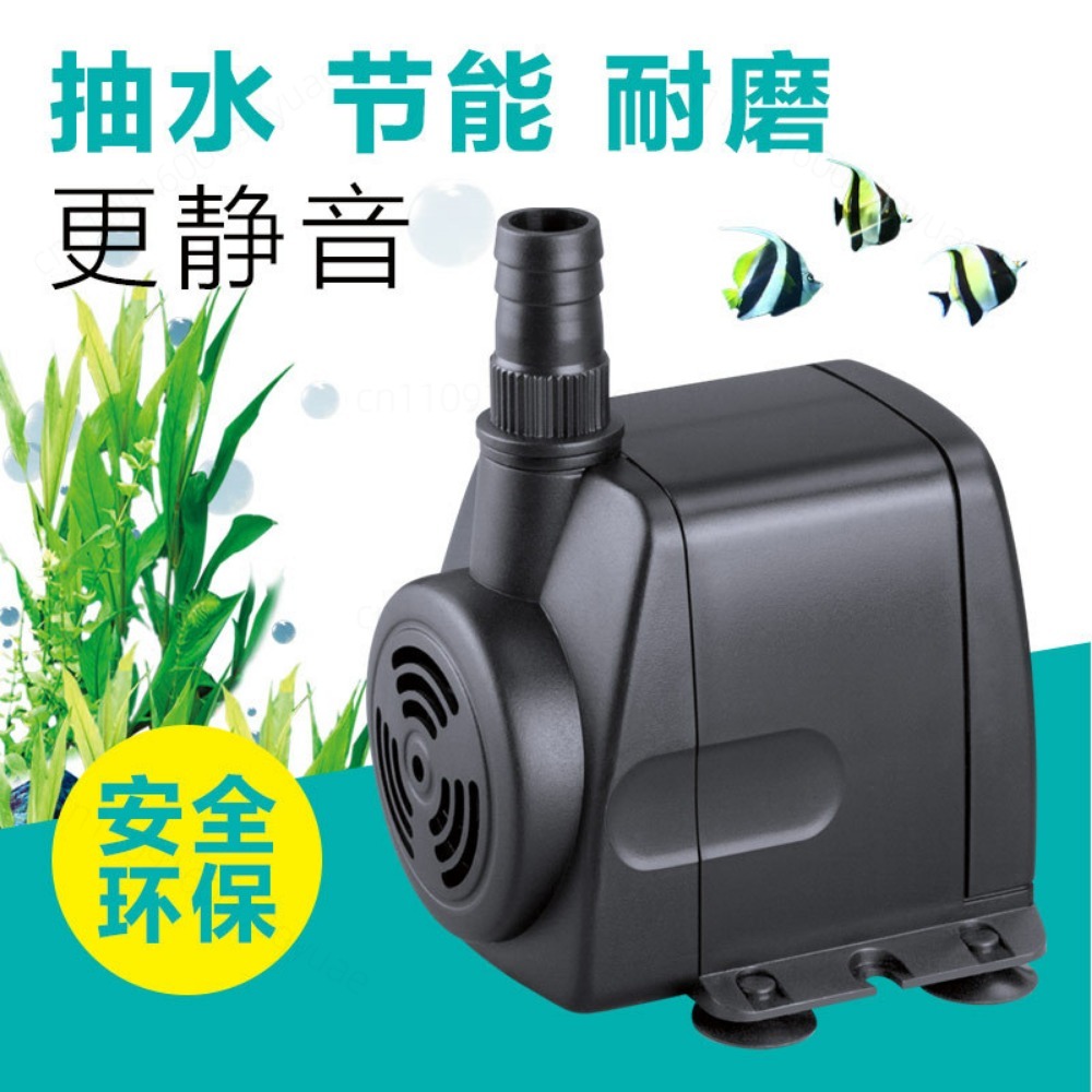 Pompa Air Submersible HJ-541 P - Fish Tank Filter ulasan dan harga